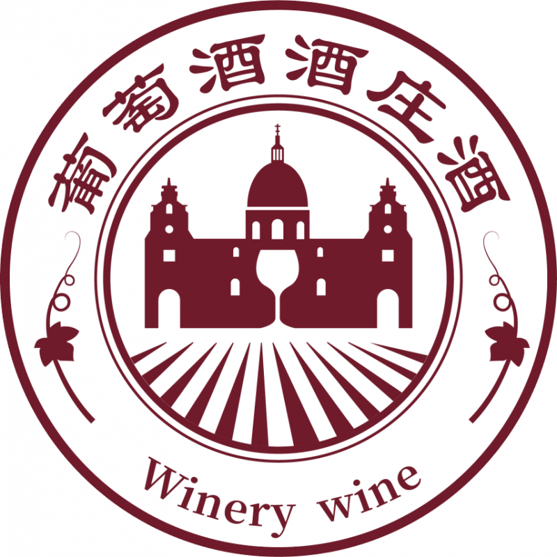 葡萄酒酒莊酒(1)